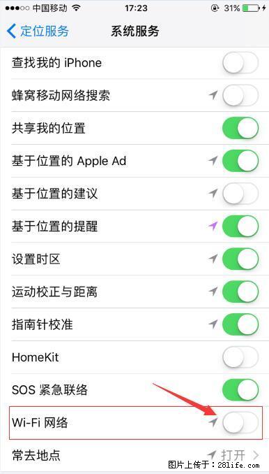 iPhone6S WIFI 不稳定的解决方法 - 生活百科 - 博尔塔拉生活社区 - 博尔塔拉28生活网 betl.28life.com