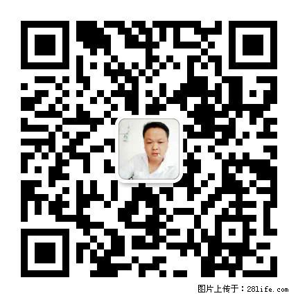 灌阳县文市镇春辉石材厂 www.shicai18.com - 网站推广 - 广告专区 - 博尔塔拉分类信息 - 博尔塔拉28生活网 betl.28life.com