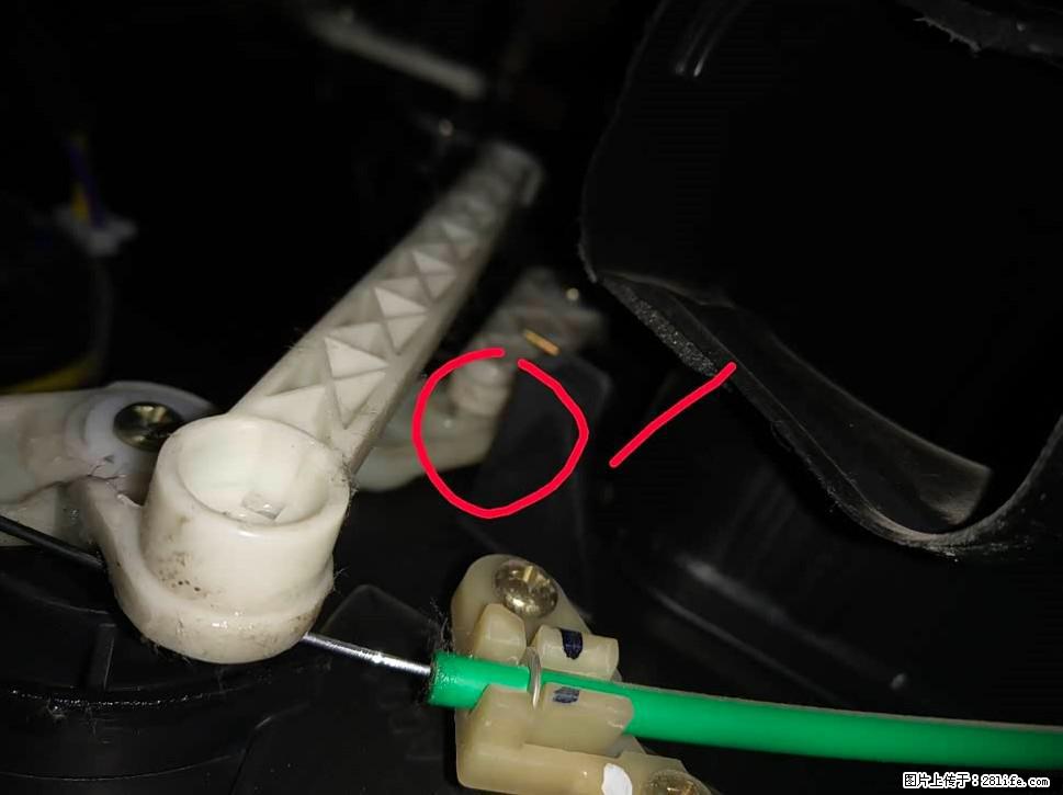 【福特·嘉年华】主驾驶位脚部空调不出风，如何解决？ - 车友部落 - 博尔塔拉生活社区 - 博尔塔拉28生活网 betl.28life.com