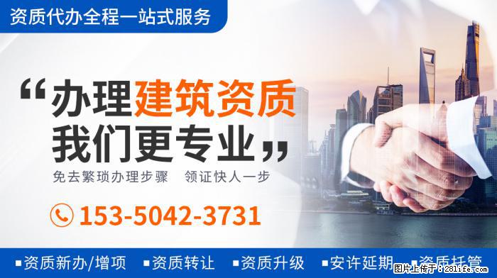 Baby发文官宣离婚，黄晓明贱卖豪宅分财产？男方全网维权否认 - 娱乐八卦 - 博尔塔拉生活社区 - 博尔塔拉28生活网 betl.28life.com