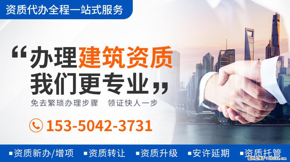杨超越工作室辟谣恋情传闻，发声明要求爆假料者道歉 - 新手上路 - 博尔塔拉生活社区 - 博尔塔拉28生活网 betl.28life.com