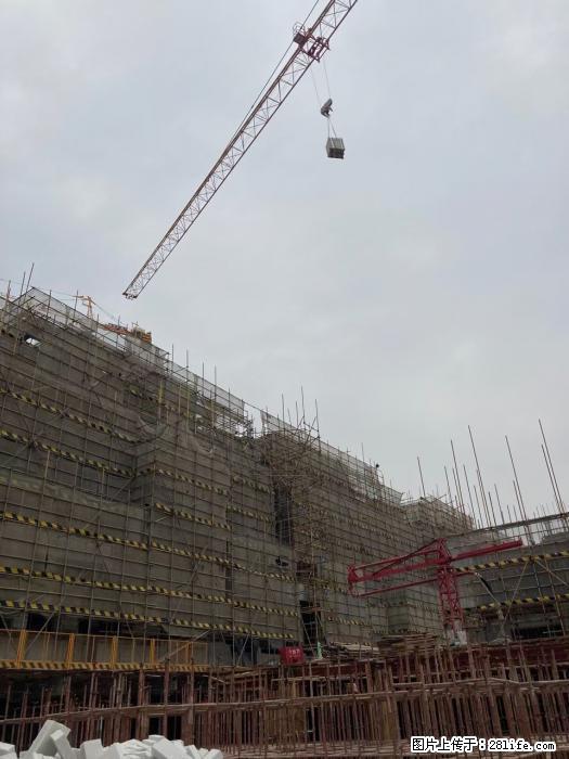 【广西三象建筑安装工程有限公司】广西桂林市时代广场项目 - 家居生活 - 博尔塔拉生活社区 - 博尔塔拉28生活网 betl.28life.com