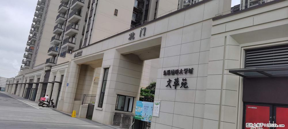 【广西三象建筑安装工程有限公司】绿地东盟大学城 grc构件 4个地块,施工周期两年 - 新手上路 - 博尔塔拉生活社区 - 博尔塔拉28生活网 betl.28life.com