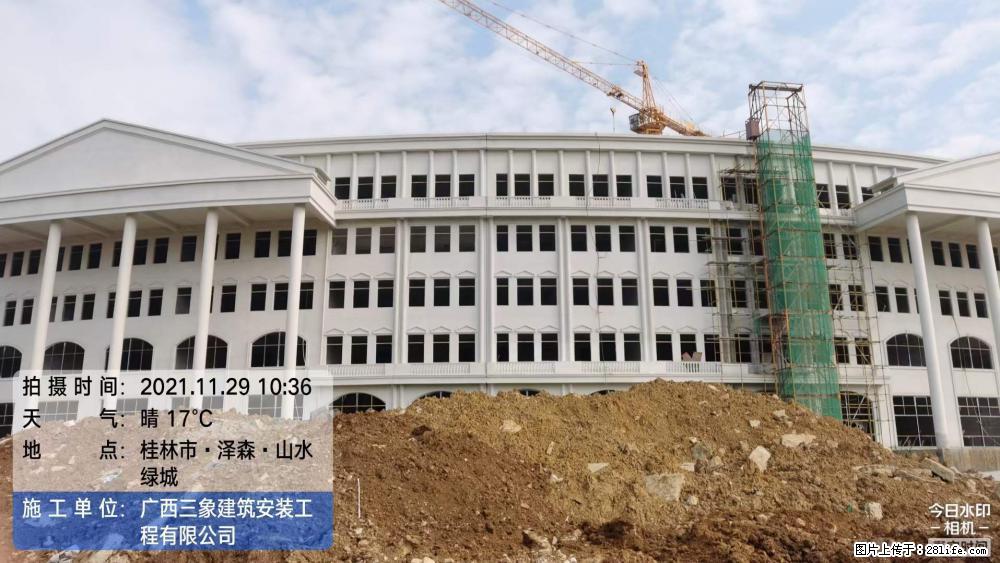 【广西三象建筑安装工程有限公司】幼儿园外墙装饰工程 - 灌水专区 - 博尔塔拉生活社区 - 博尔塔拉28生活网 betl.28life.com