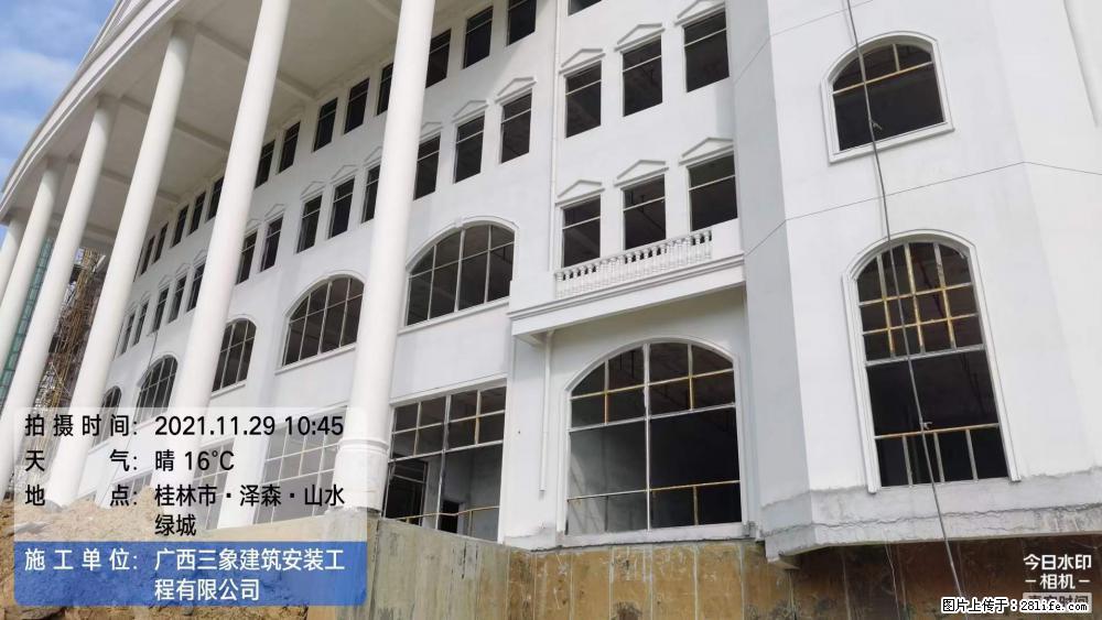 【广西三象建筑安装工程有限公司】幼儿园外墙装饰工程 - 灌水专区 - 博尔塔拉生活社区 - 博尔塔拉28生活网 betl.28life.com
