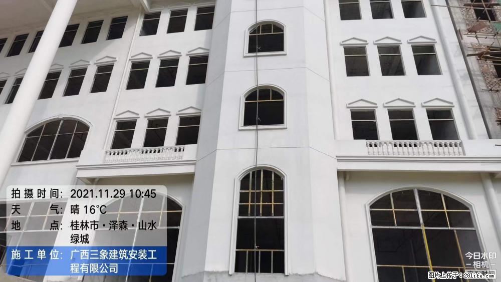 【广西三象建筑安装工程有限公司】幼儿园外墙装饰工程 - 灌水专区 - 博尔塔拉生活社区 - 博尔塔拉28生活网 betl.28life.com