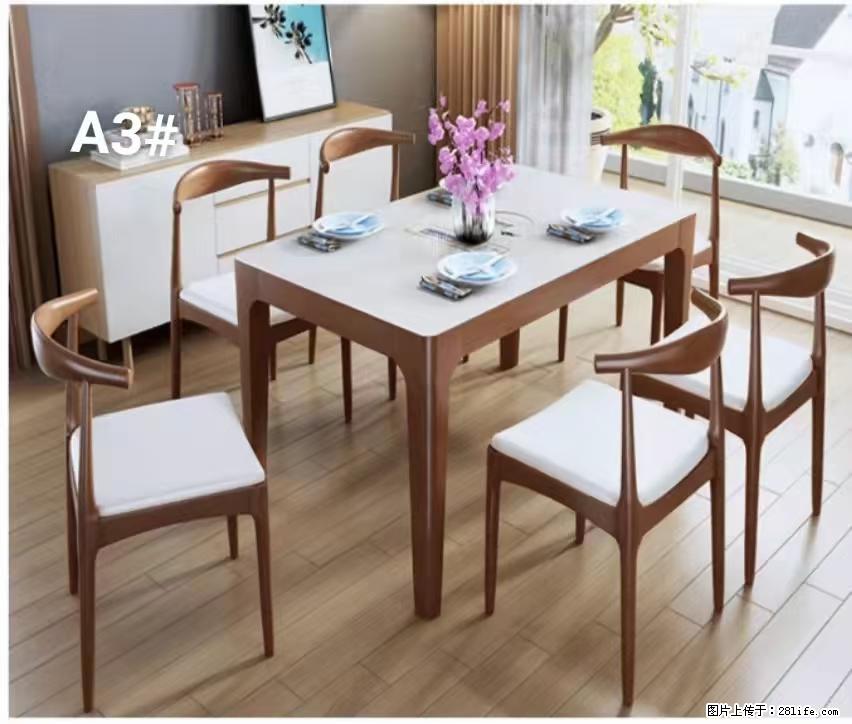 T08高级长方桌，胡桃色  1.35米带炉一桌四椅650元，现货11套。 - 各类家具 - 居家生活 - 博尔塔拉分类信息 - 博尔塔拉28生活网 betl.28life.com