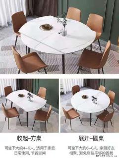 1桌+6椅，1.35米可伸缩，八种颜色可选，厂家直销 - 博尔塔拉28生活网 betl.28life.com