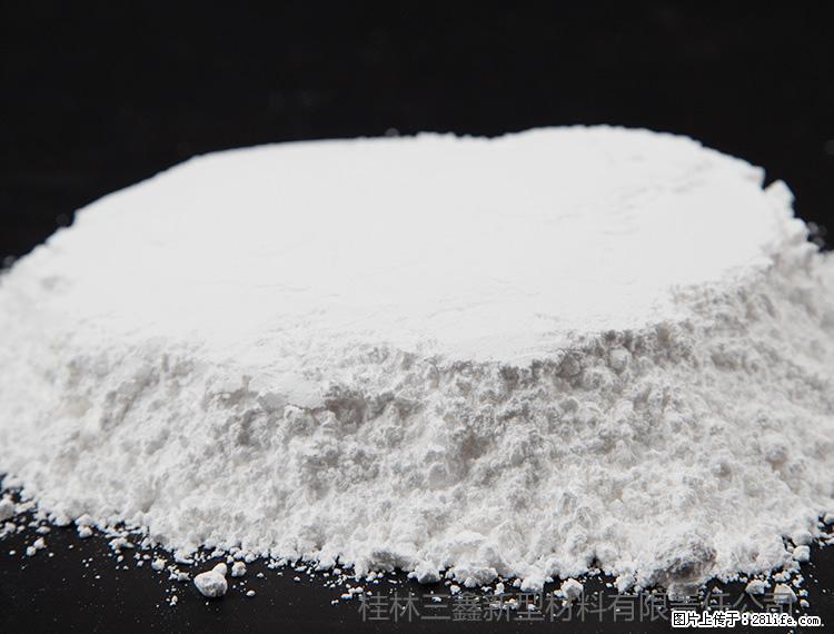 【桂林三鑫新型材料】600目重质碳酸钙 方解石粉重钙粉 - 灌水专区 - 博尔塔拉生活社区 - 博尔塔拉28生活网 betl.28life.com