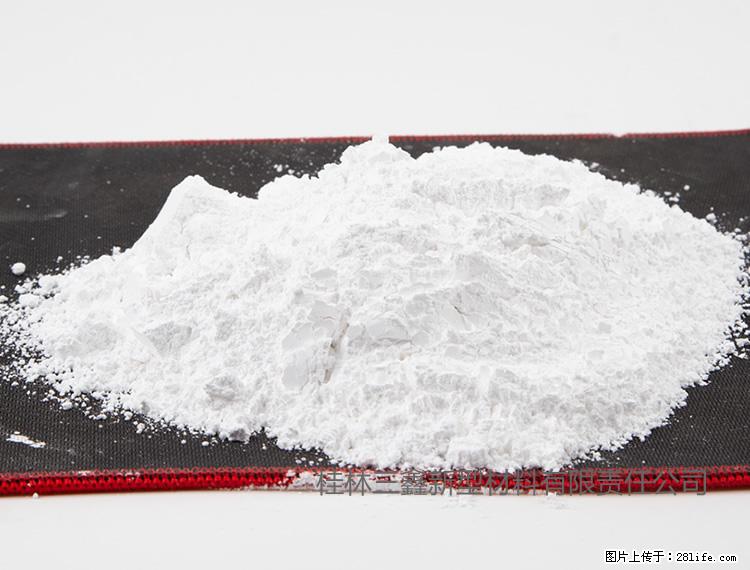 【桂林三鑫新型材料】800目活性碳酸钙 活性重质碳酸钙 改性碳酸钙 - 购物交流 - 博尔塔拉生活社区 - 博尔塔拉28生活网 betl.28life.com