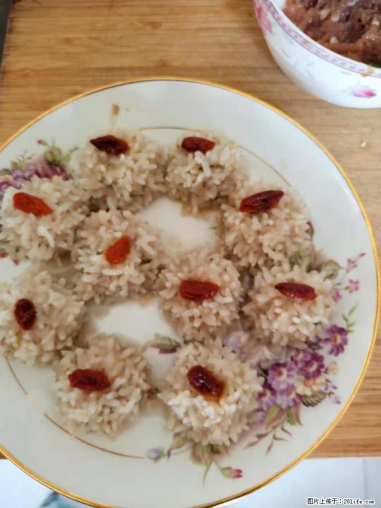 【招聘】住家保姆,工作地点,上海 - 其他招聘信息 - 招聘求职 - 博尔塔拉分类信息 - 博尔塔拉28生活网 betl.28life.com