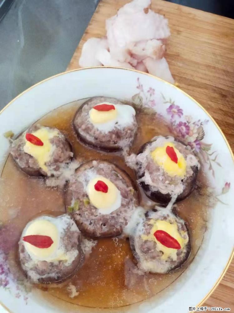 【招聘】住家保姆,工作地点,上海 - 其他招聘信息 - 招聘求职 - 博尔塔拉分类信息 - 博尔塔拉28生活网 betl.28life.com