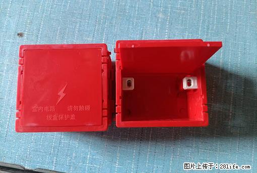 桂林荣泰吹塑、注塑【厂家直销】PVC阴燃电工配件,精品86底盒 - 家居生活 - 博尔塔拉生活社区 - 博尔塔拉28生活网 betl.28life.com