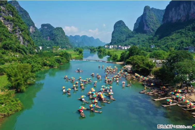 桂林市阳朔县遇龙河景区发布通知,从2022年4月5日起,骥马码头恢复营业。 - 游山玩水 - 博尔塔拉生活社区 - 博尔塔拉28生活网 betl.28life.com
