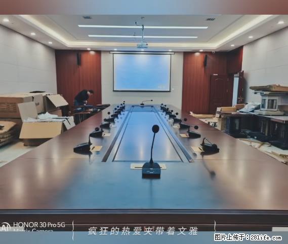 【贵州中汇联瑞科技有限公司】 专业做班班通、校园广播、校园监控、校园门禁道闸、学校大礼堂等 - 新手上路 - 博尔塔拉生活社区 - 博尔塔拉28生活网 betl.28life.com