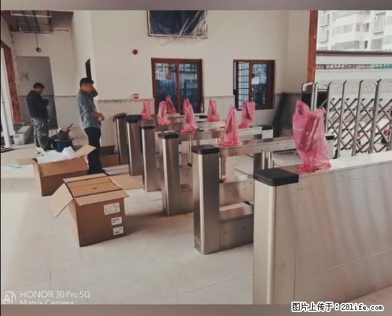 【贵州中汇联瑞科技有限公司】 专业做班班通、校园广播、校园监控、校园门禁道闸、学校大礼堂等 - 新手上路 - 博尔塔拉生活社区 - 博尔塔拉28生活网 betl.28life.com