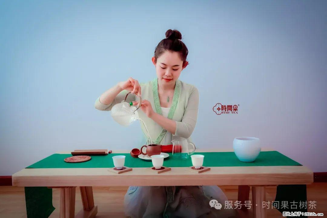 时间果百年古树龙珠普洱生茶 - 购物交流 - 博尔塔拉生活社区 - 博尔塔拉28生活网 betl.28life.com