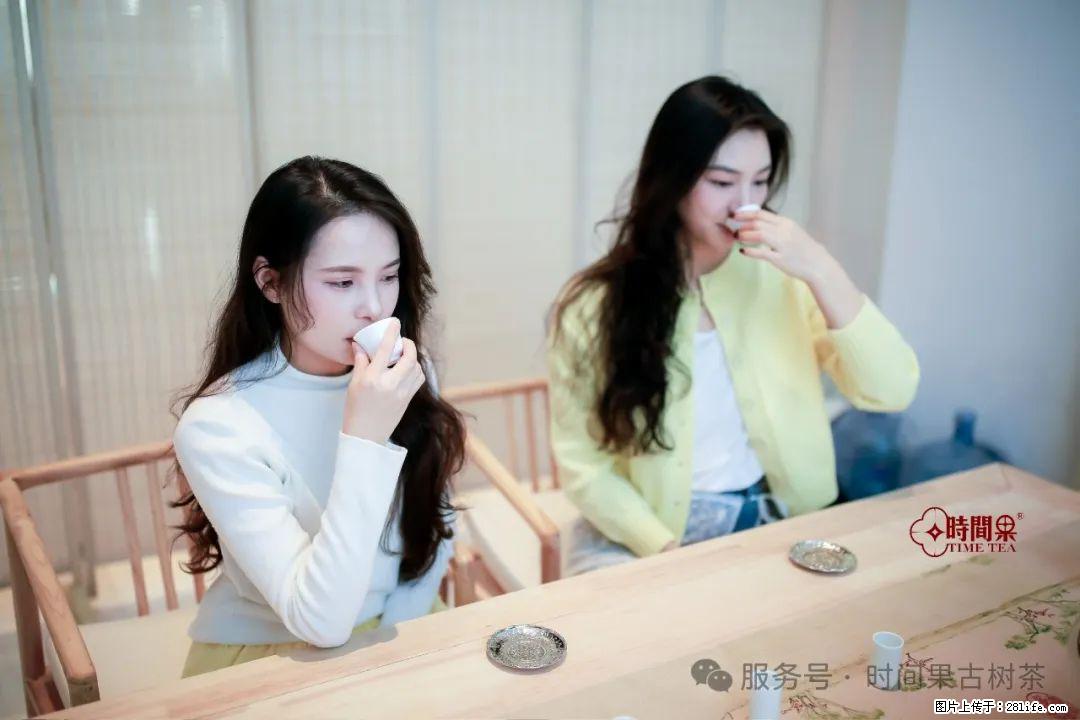 时间果百年古树龙珠普洱生茶 - 购物交流 - 博尔塔拉生活社区 - 博尔塔拉28生活网 betl.28life.com