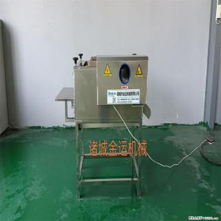 粽叶气泡清洗机 粽叶专用喷淋清洗设备 芦苇叶双辊清洗机械 - 博尔塔拉28生活网 betl.28life.com