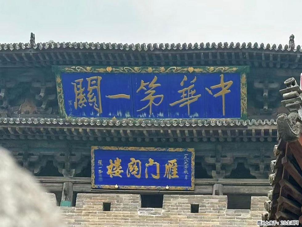 朔州【崇福寺】朔州老城，寺庙道观，少喧嚣，多古韵，朔州是山西被低估的塞上秘境。 - 游山玩水 - 博尔塔拉生活社区 - 博尔塔拉28生活网 betl.28life.com
