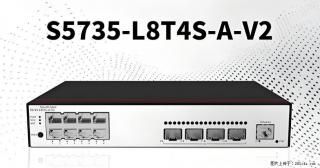 供应华为S5735-L8T4S-A-V2交换机 - 博尔塔拉28生活网 betl.28life.com