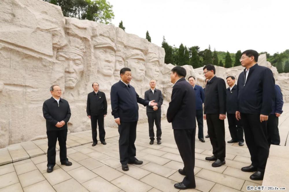 习近平赴广西考察调研 - 博尔塔拉生活资讯 - 博尔塔拉28生活网 betl.28life.com