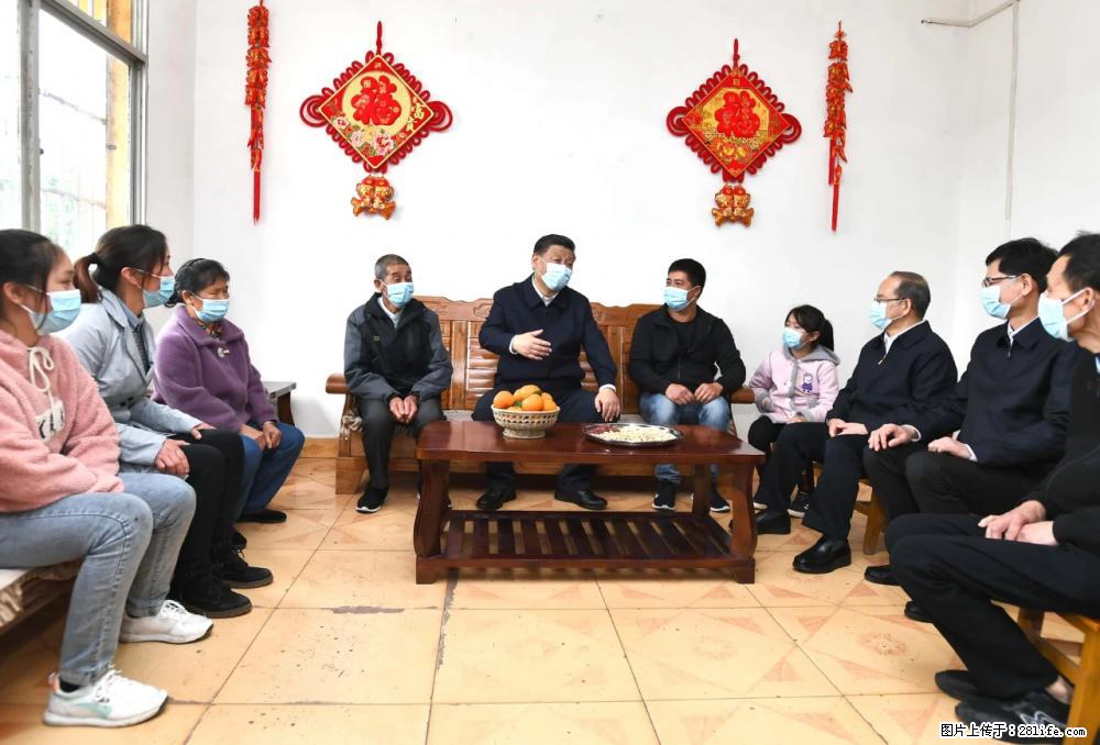 习近平赴广西考察调研 - 博尔塔拉生活资讯 - 博尔塔拉28生活网 betl.28life.com