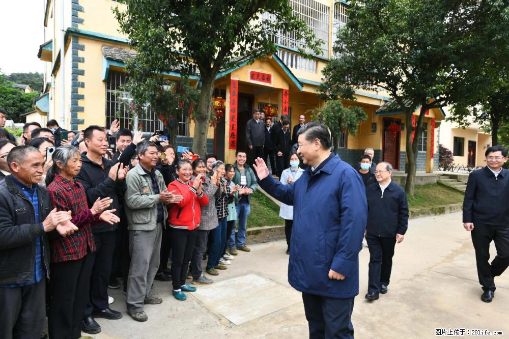 习近平赴广西考察调研 - 博尔塔拉生活资讯 - 博尔塔拉28生活网 betl.28life.com