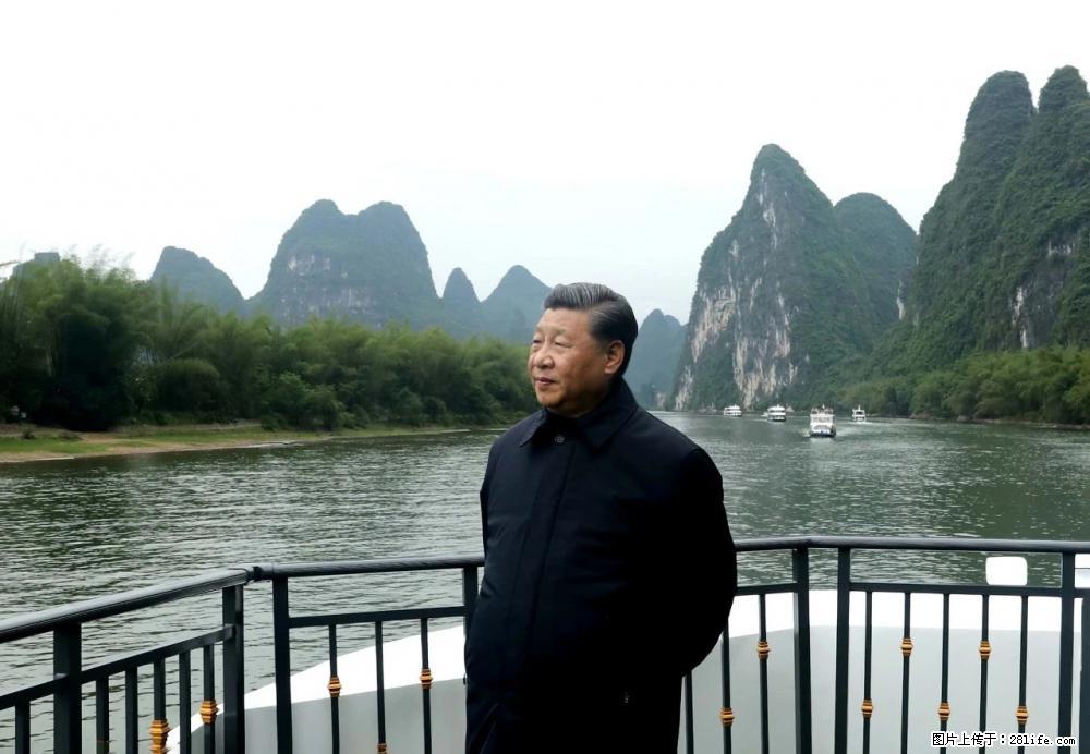 习近平赴广西考察调研 - 博尔塔拉生活资讯 - 博尔塔拉28生活网 betl.28life.com