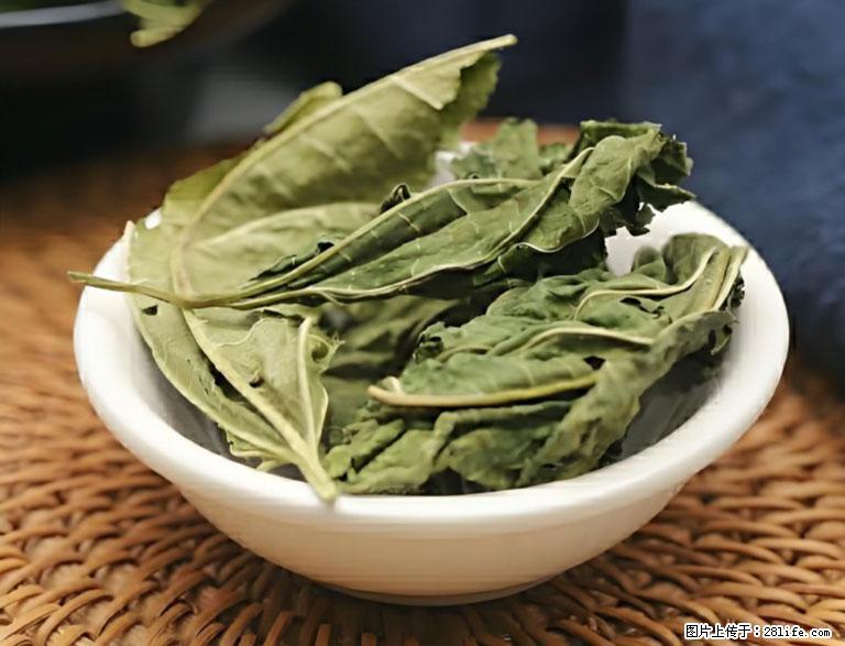 这三苦是三高“克星”，心血管干净不易堵！每天吃一点，指标慢慢降下来~ - 博尔塔拉生活资讯 - 博尔塔拉28生活网 betl.28life.com